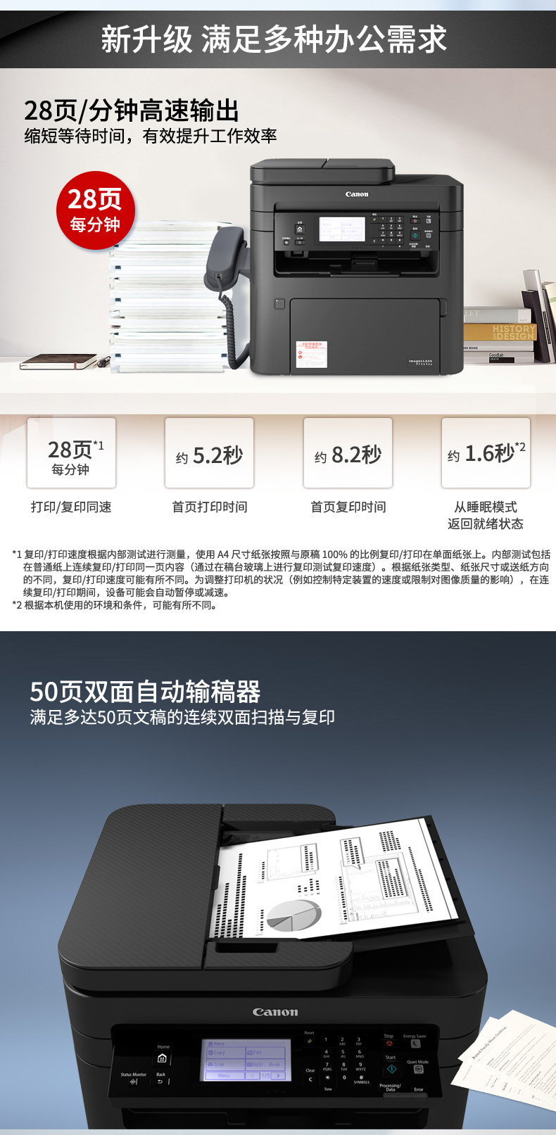详情-03.jpg