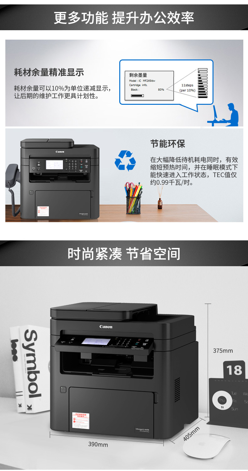 详情-08.jpg