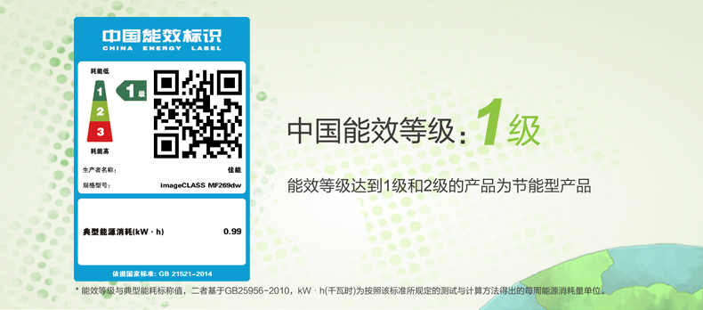 详情-13.jpg