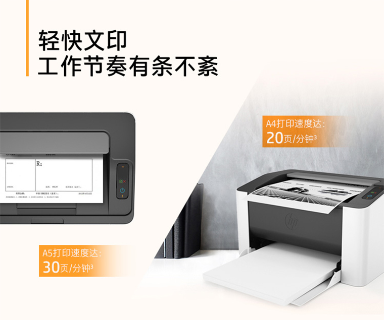 详情-09.jpg