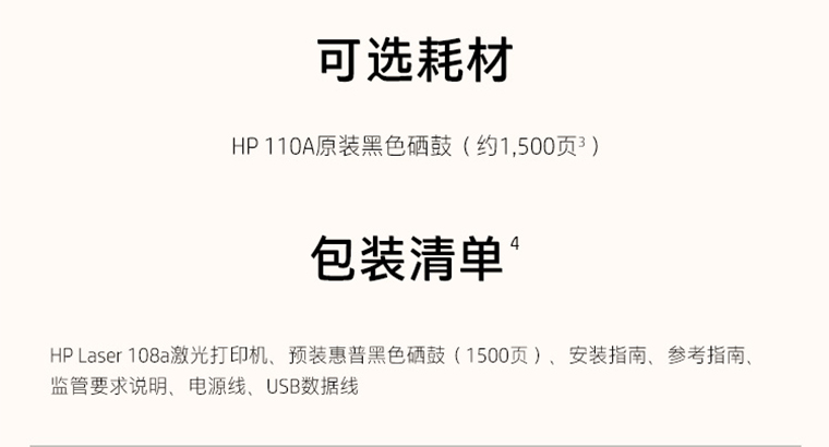 详情-15.jpg
