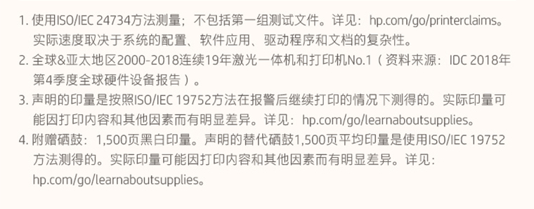 详情-16.jpg