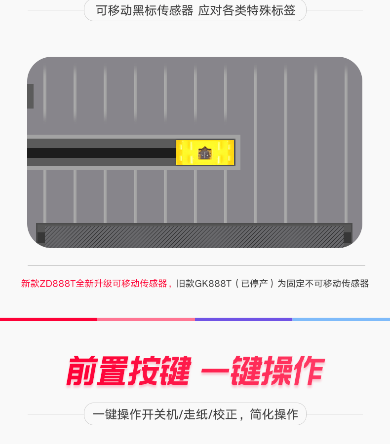 详情-09.gif