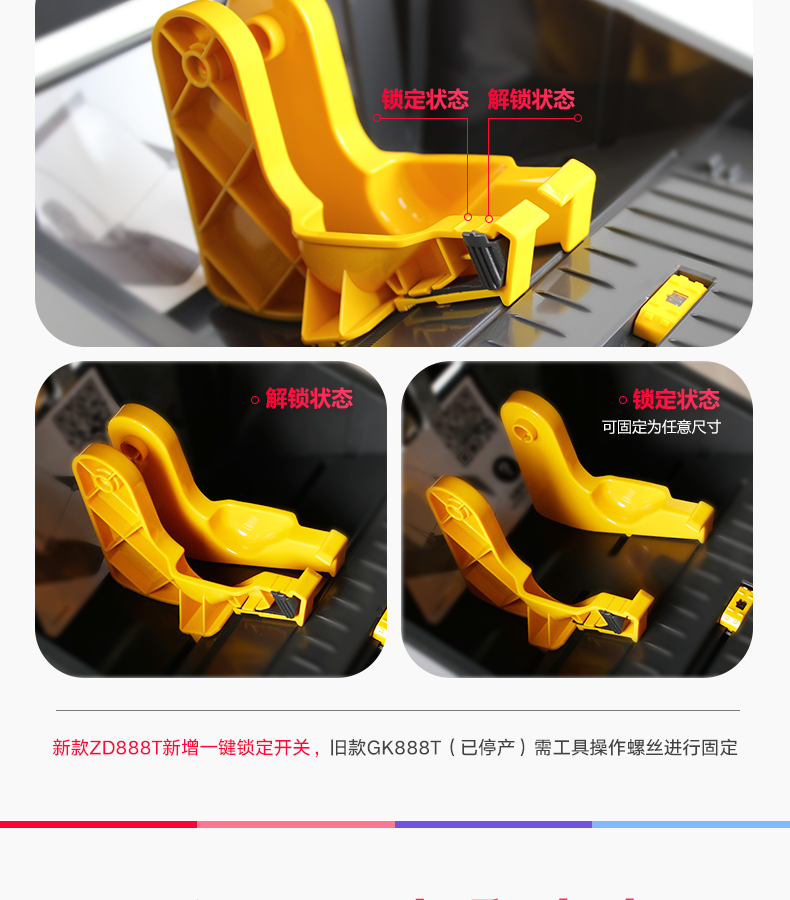 详情-11.png