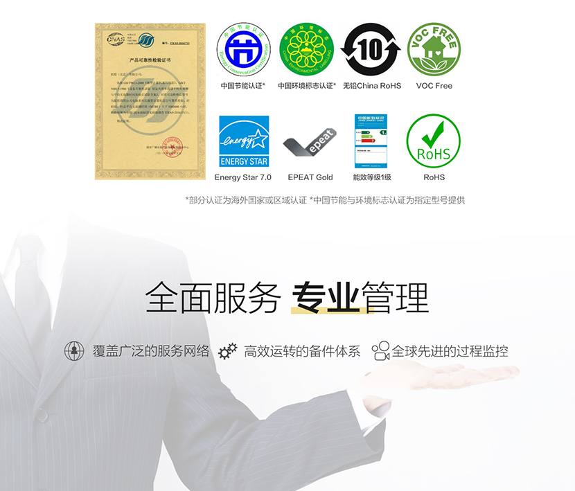 详情-03.jpg