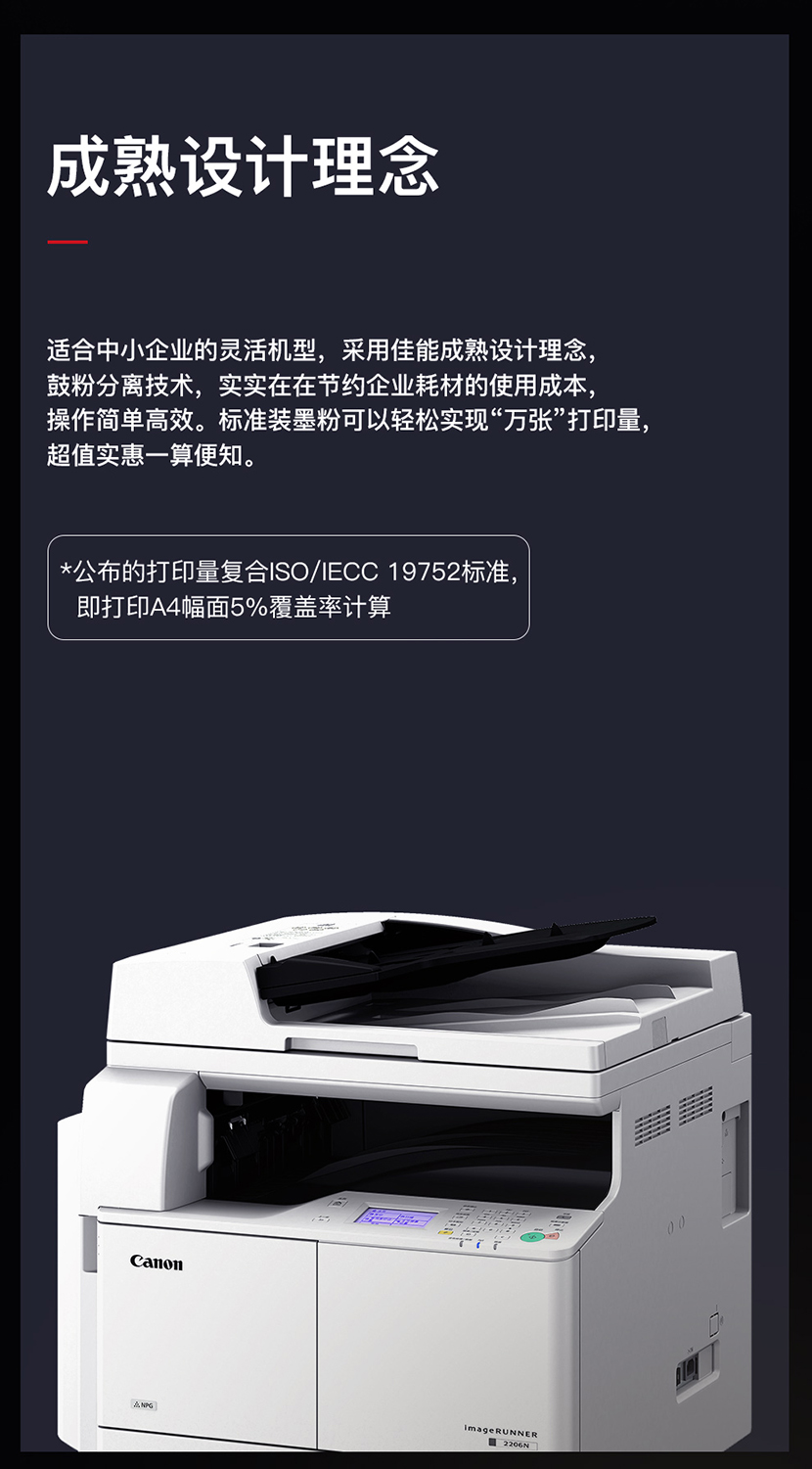 详情-02.jpg