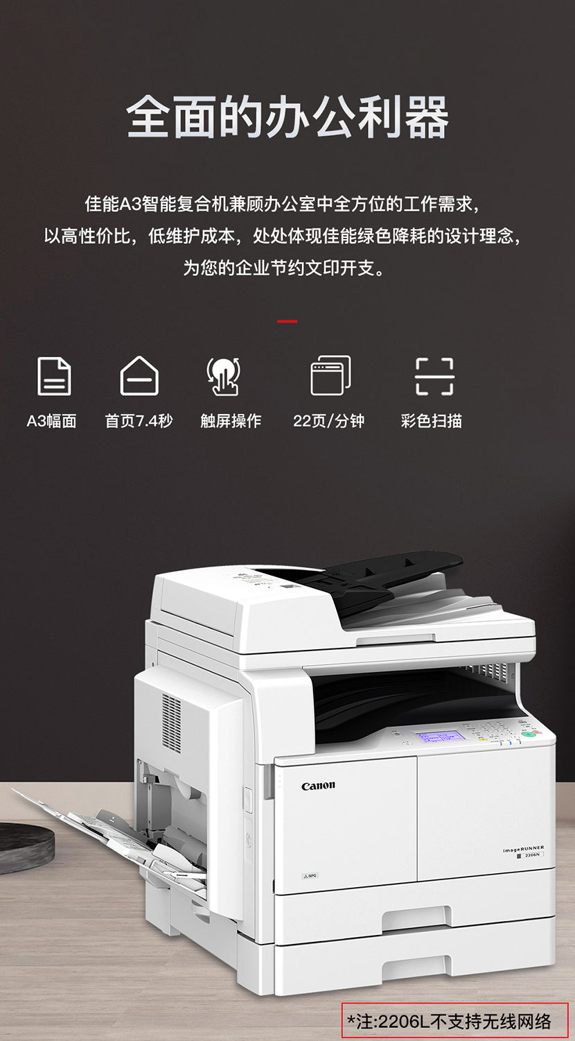 详情-03.jpg