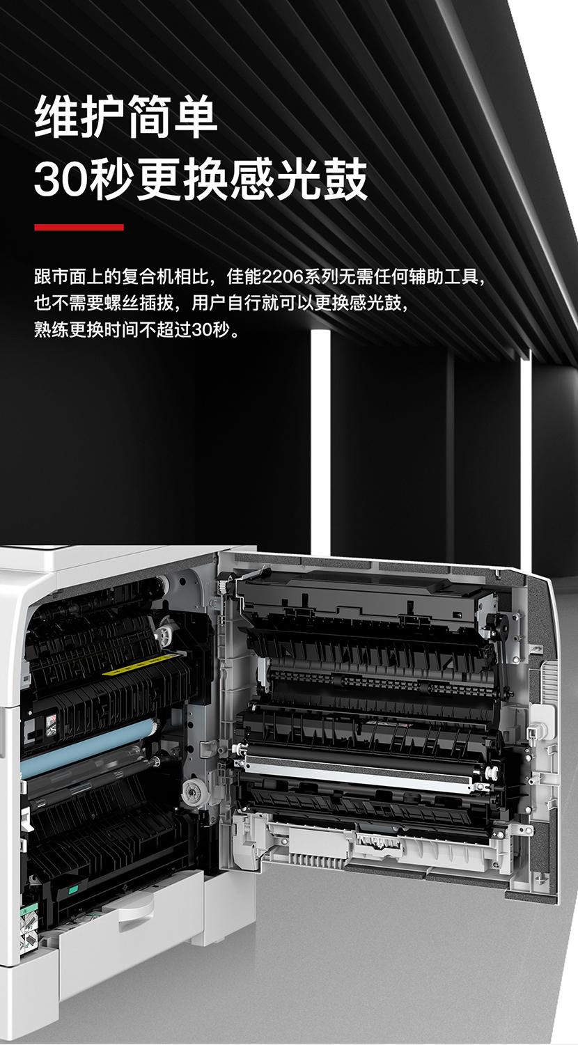 详情-05.jpg