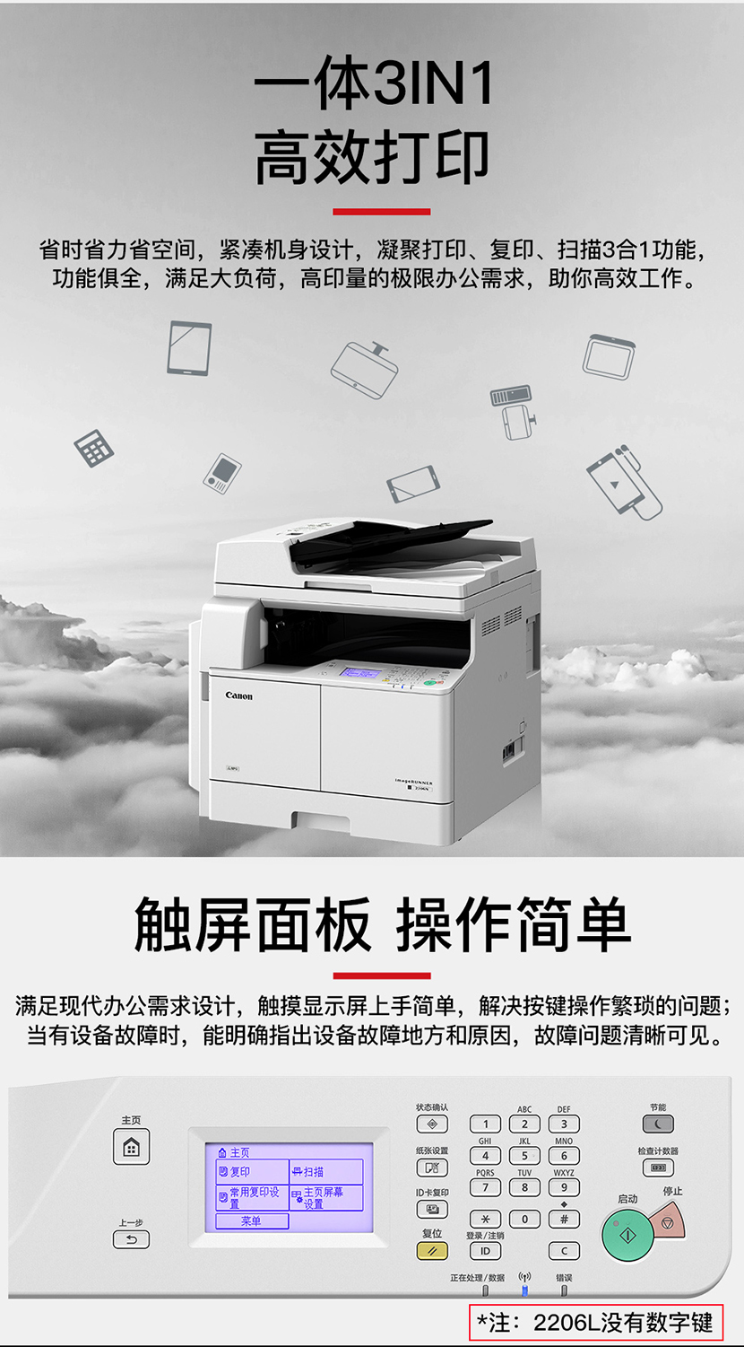 详情-06.jpg