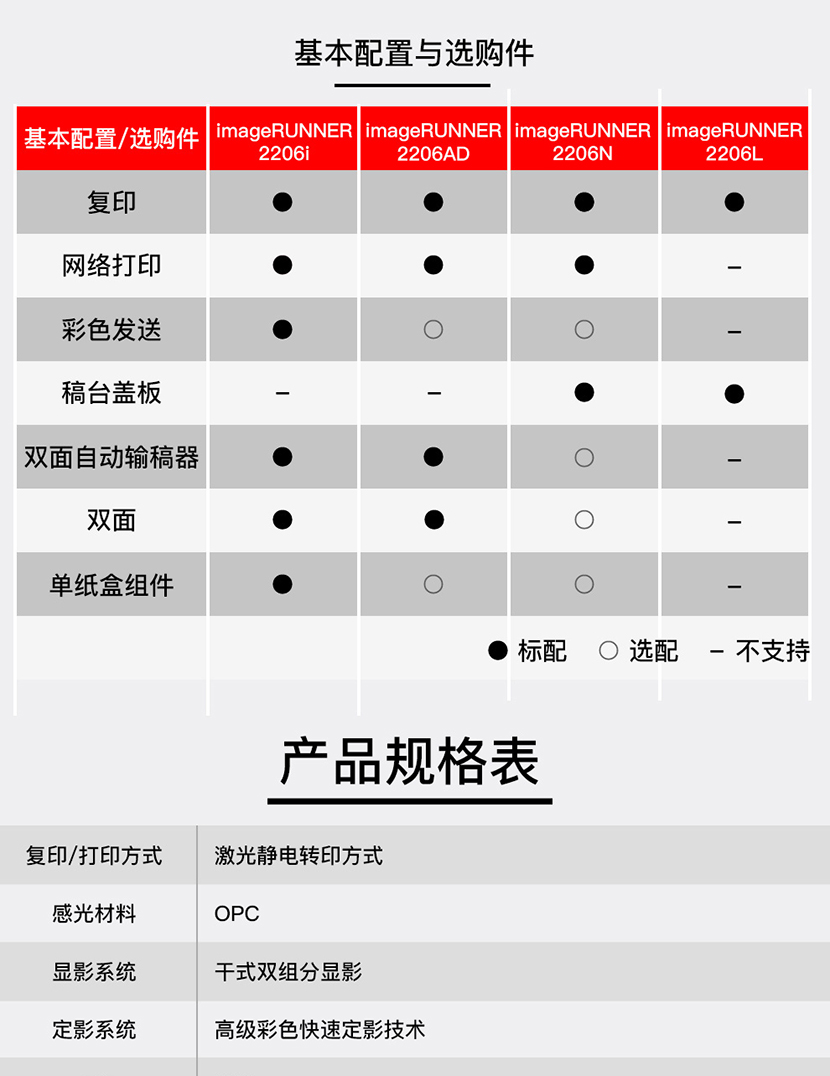 详情-11.jpg