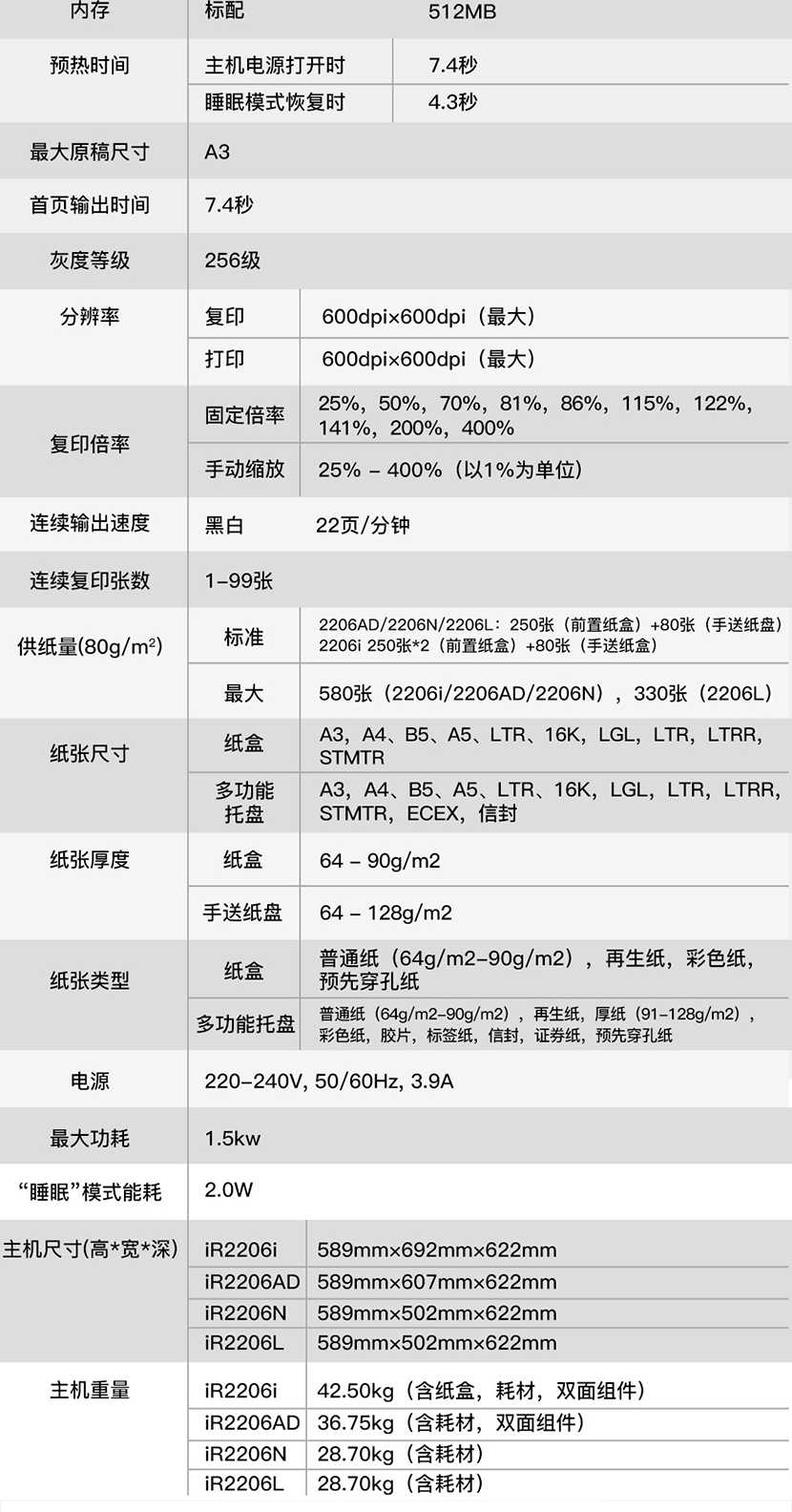 详情-12.jpg