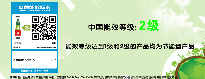 详情-14.png