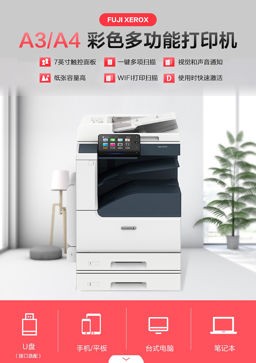 详情-01.jpg