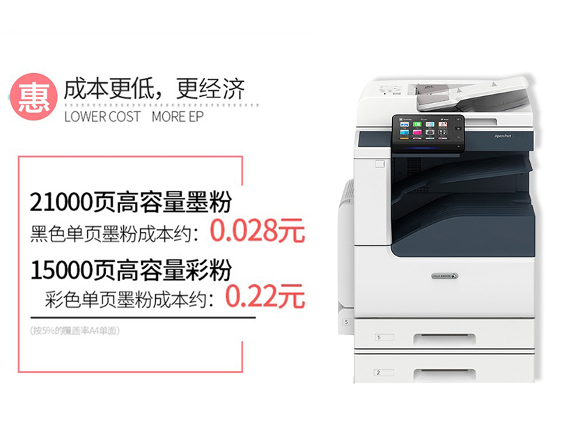 详情-03.jpg