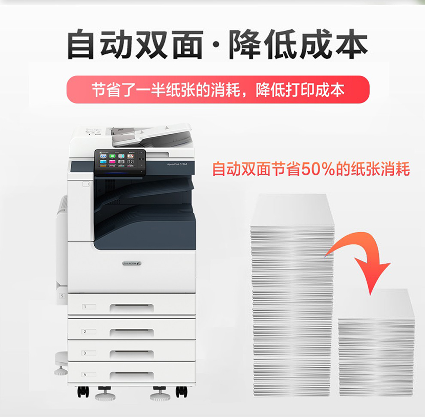 详情-10.jpg