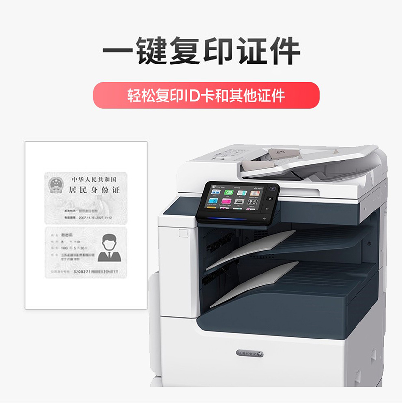 详情-11.jpg