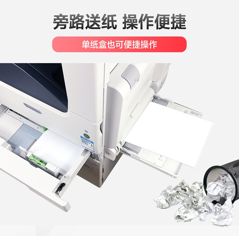 详情-14.jpg