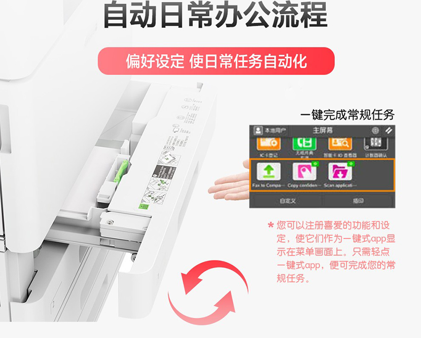 详情-15.jpg