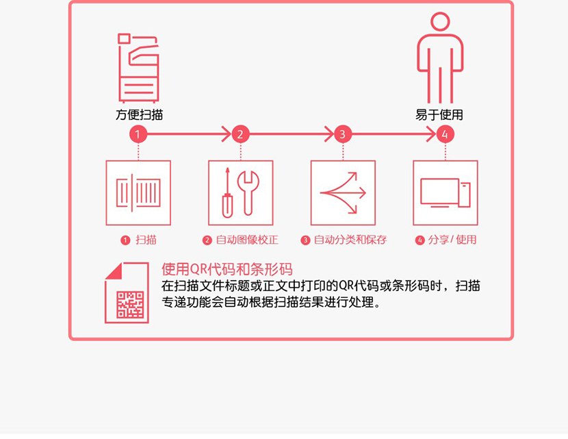 详情-16.jpg