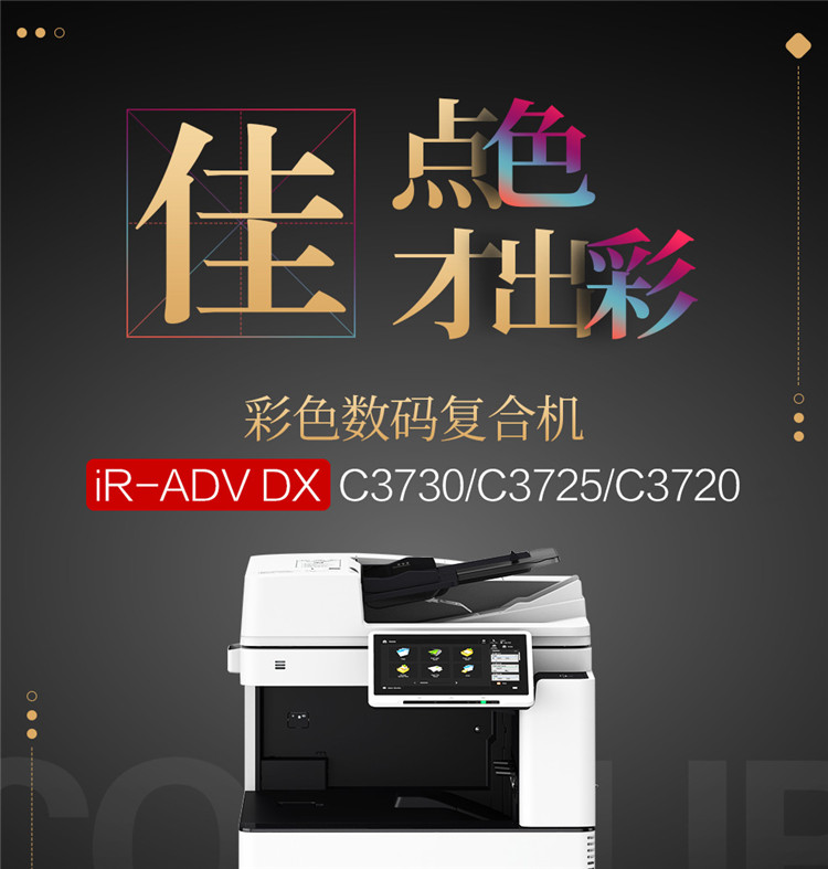 详情-01.jpg