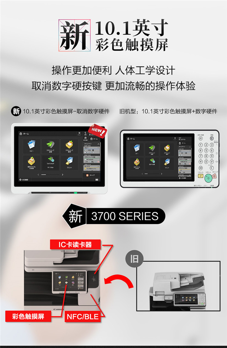 详情-04.jpg