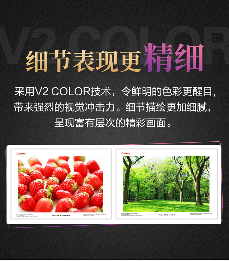详情-05.jpg