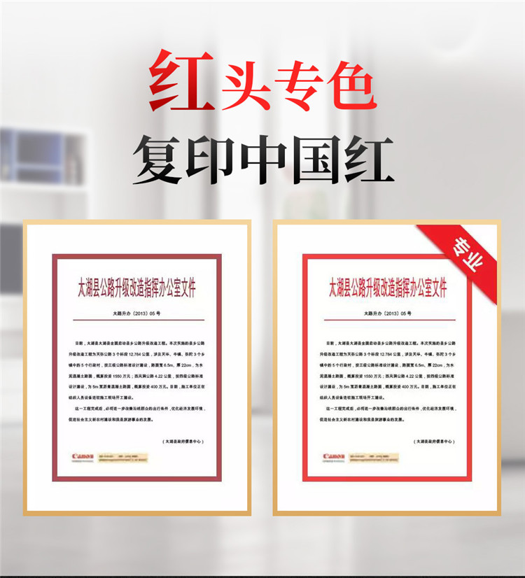 详情-06.jpg