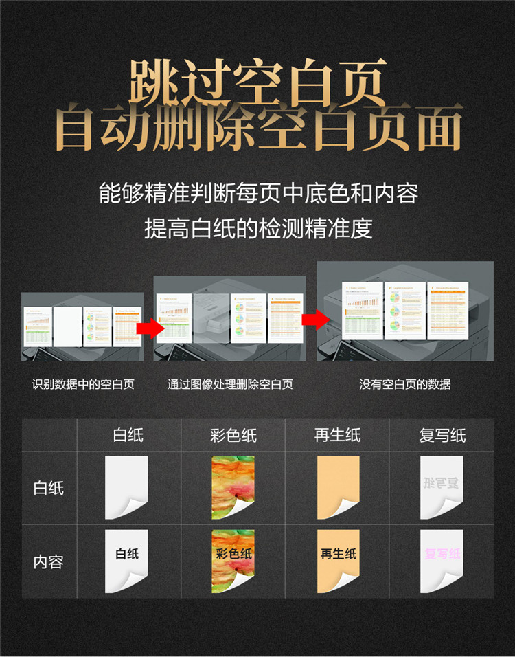 详情-07.jpg