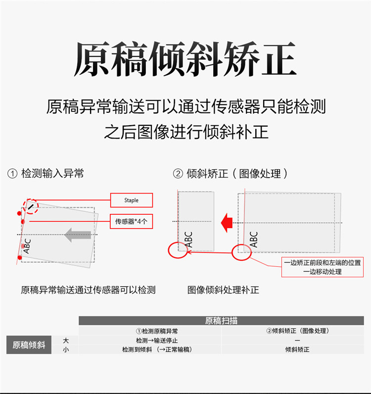 详情-08.jpg