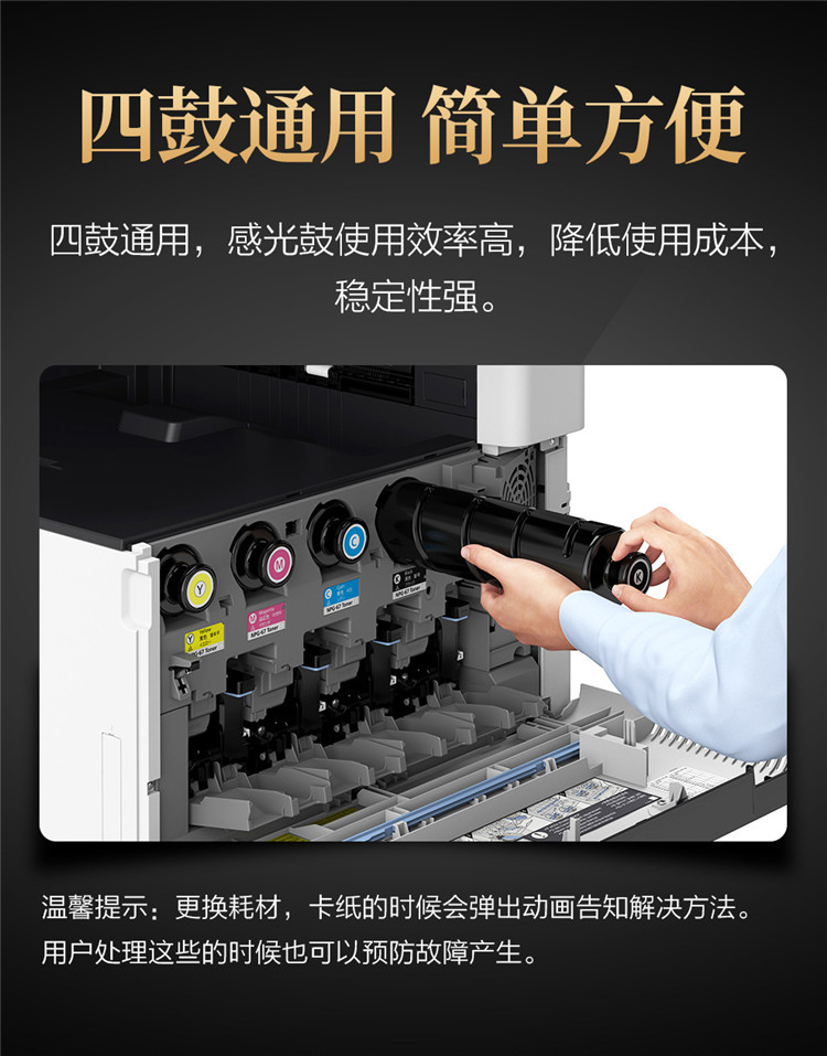 详情-11.jpg