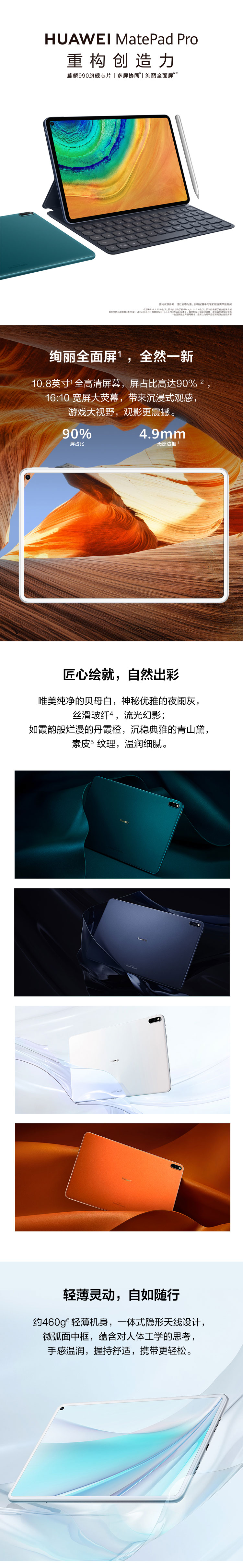 详情-03.jpg