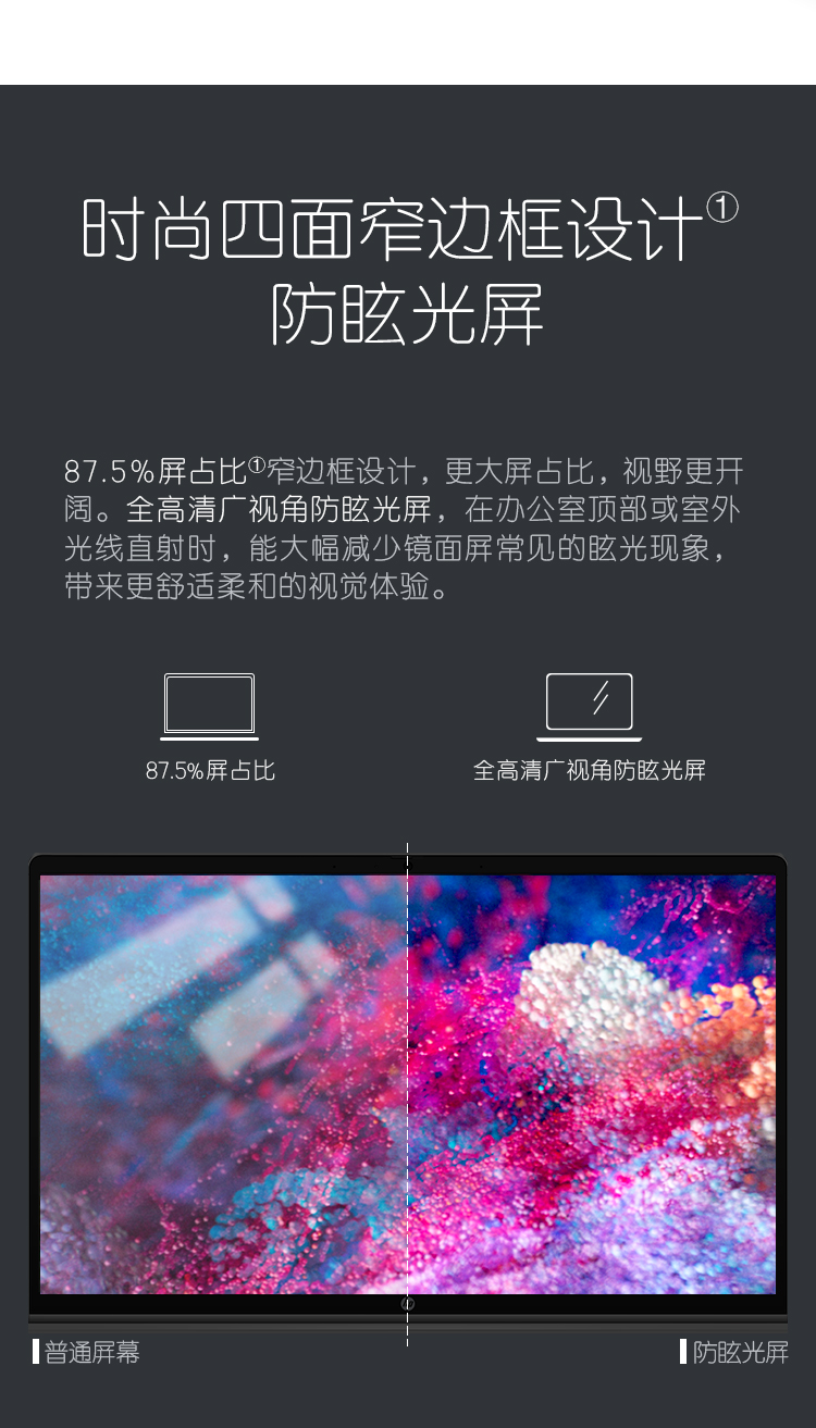 详情-06.jpg