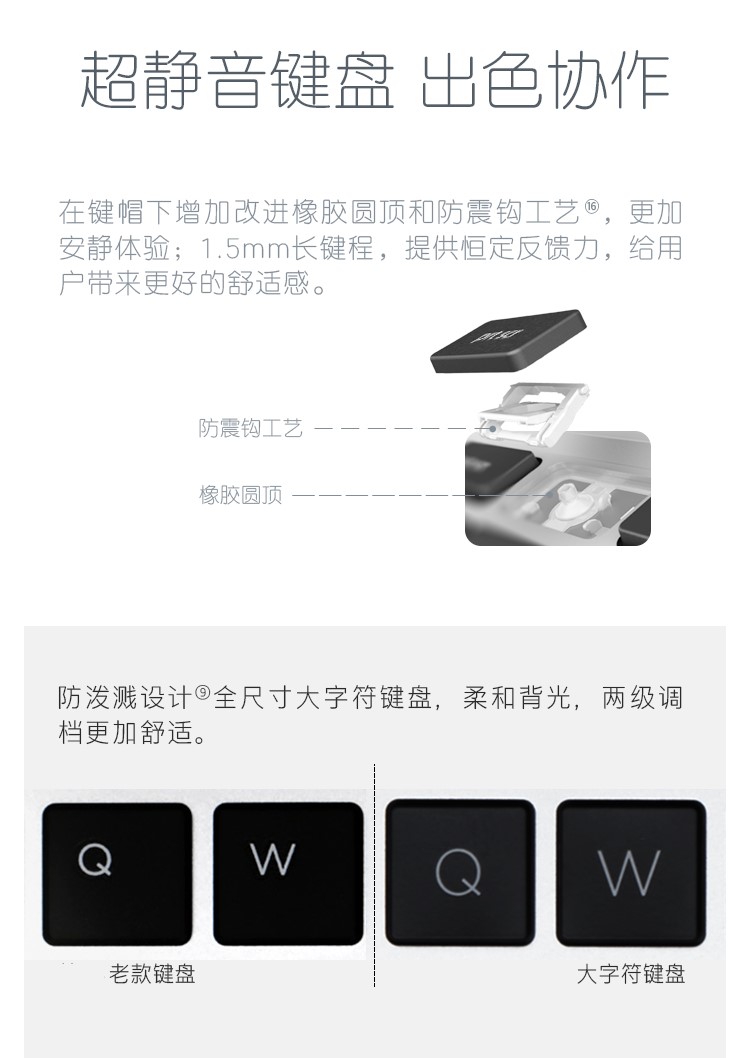 详情-10.jpg