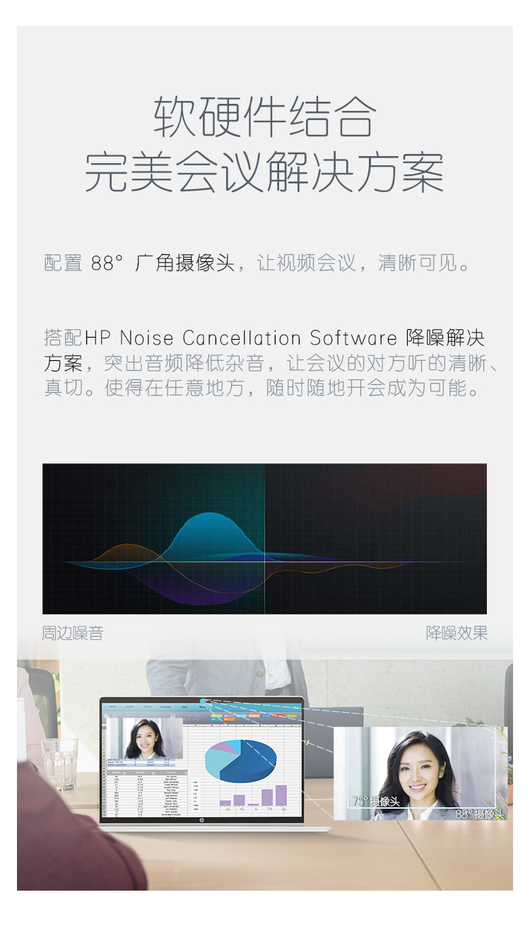 详情-16.jpg