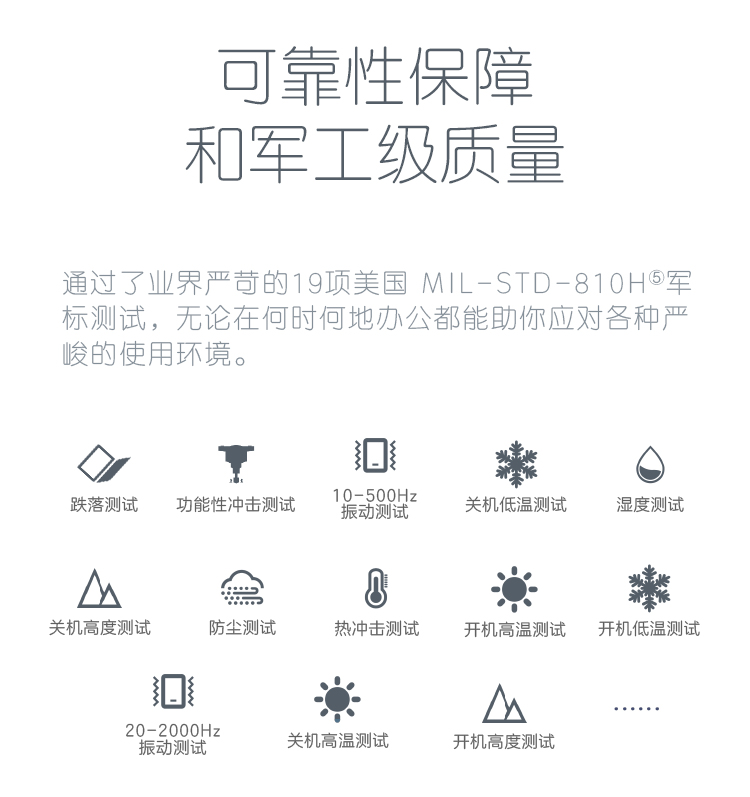 详情-17.jpg
