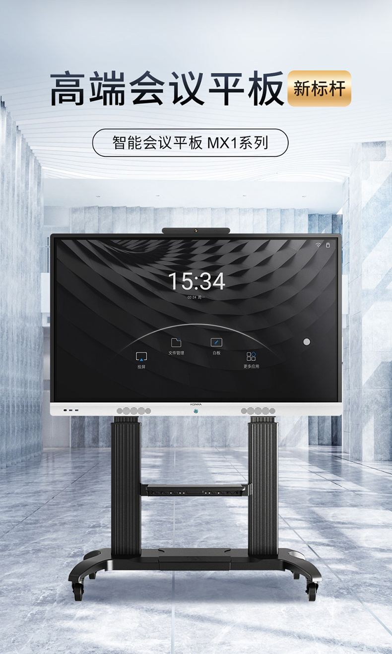 详情-02.jpg