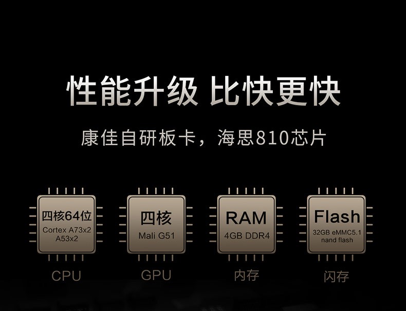 详情-09.jpg