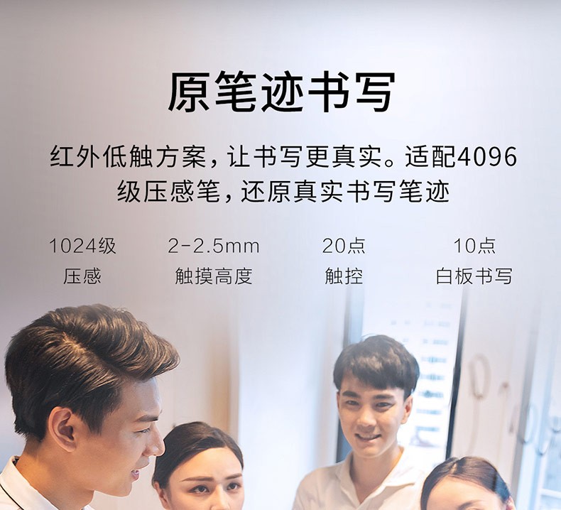 详情-11.jpg