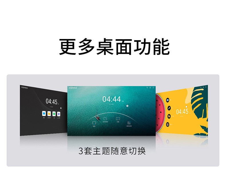详情-17.jpg