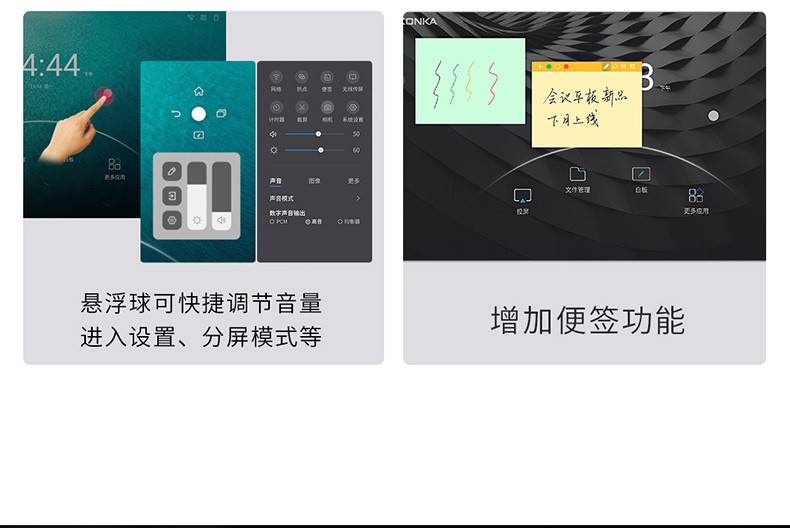 详情-18.jpg