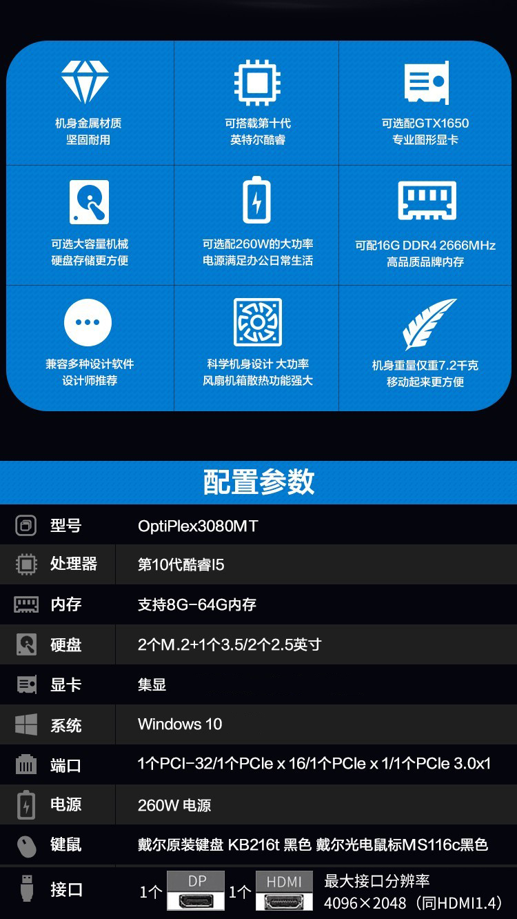 详情-02.jpg