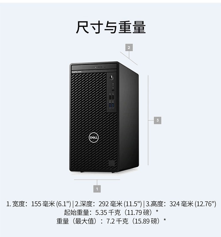 详情-09.jpg