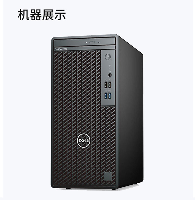 详情-11.jpg