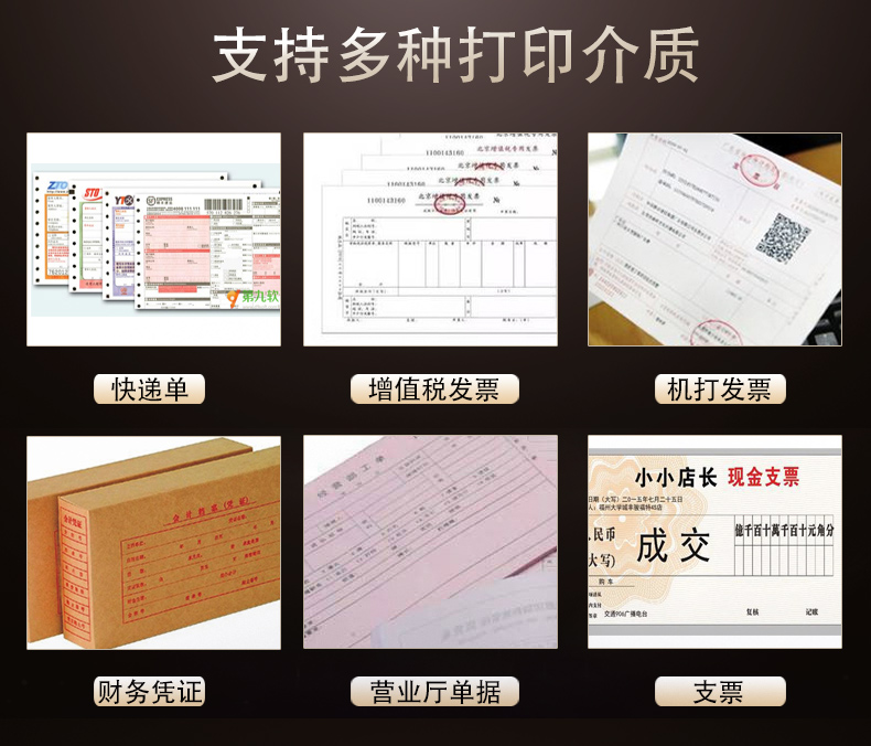 详情-03.jpg