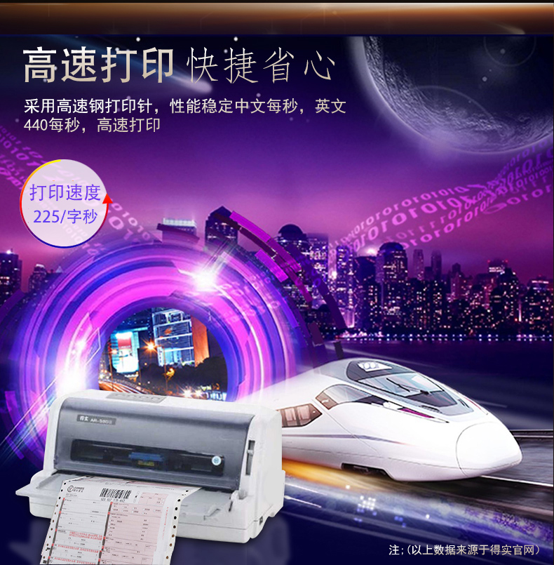 详情-04.jpg