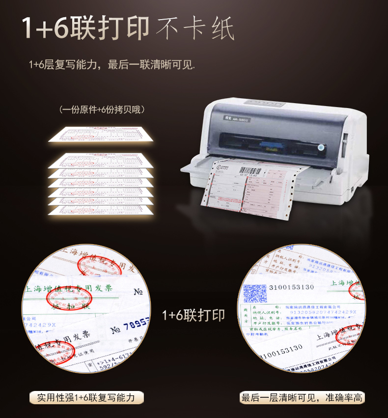详情-06.jpg