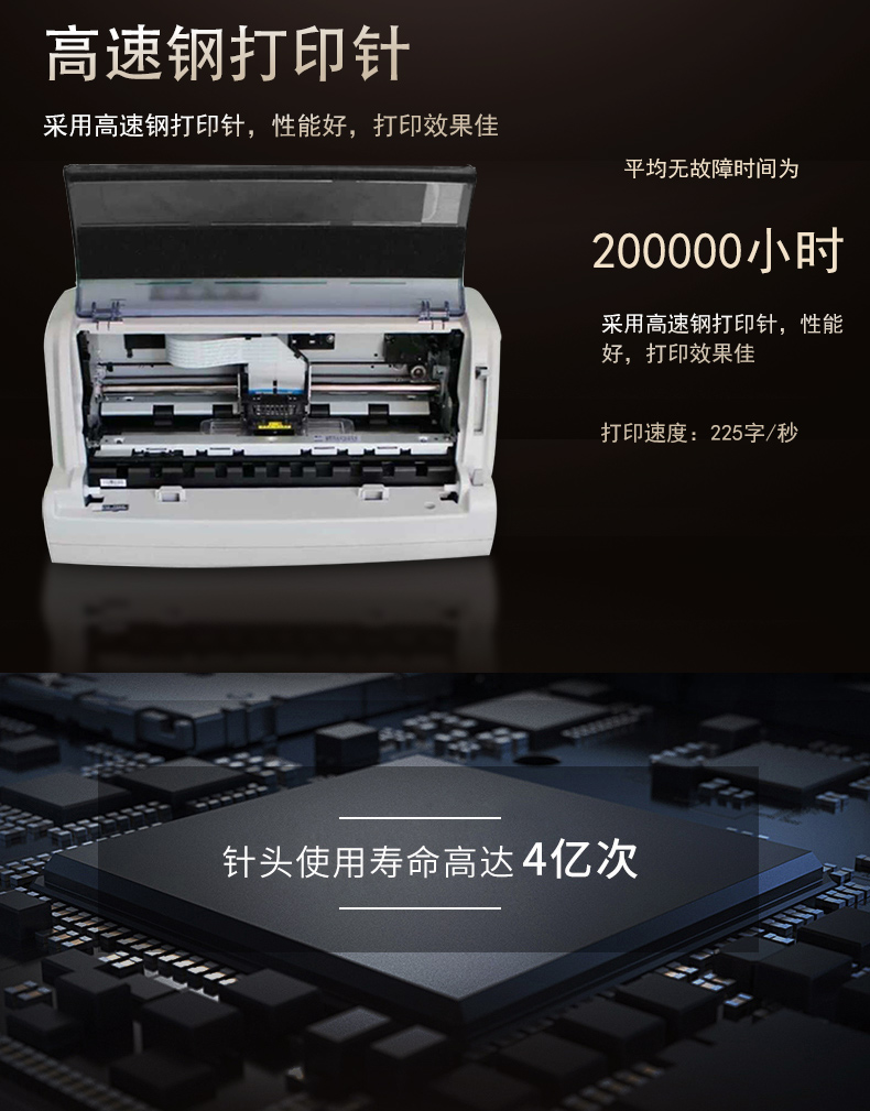 详情-08.jpg