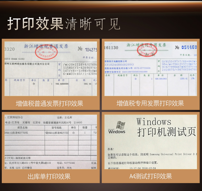 详情-09.jpg
