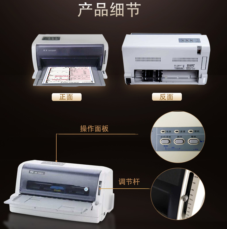 详情-10.jpg