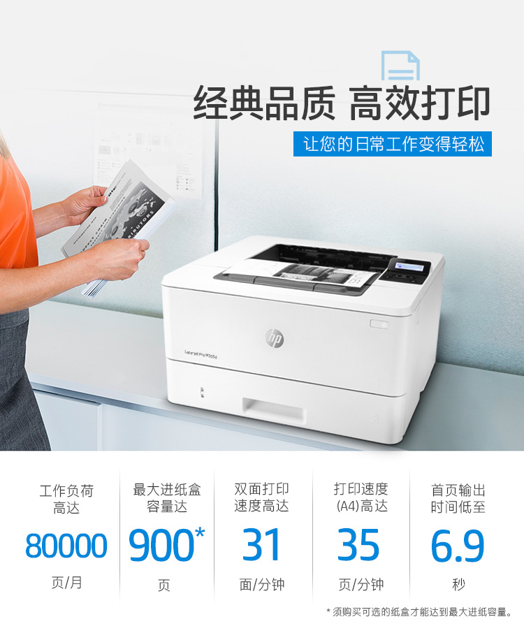 详情-03.jpg